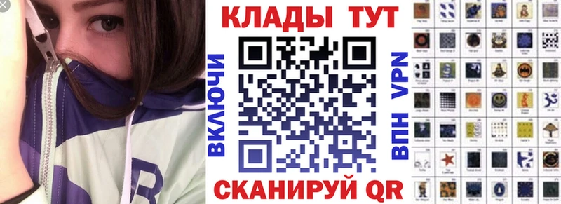 Купить наркотики Кудымкар СК  Амфетамин  Гашиш  МАРИХУАНА  Меф мяу мяу 