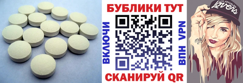 Ecstasy MDMA Кудымкар