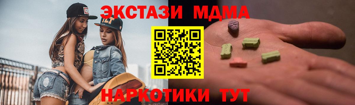 COCAIN Кудымкар