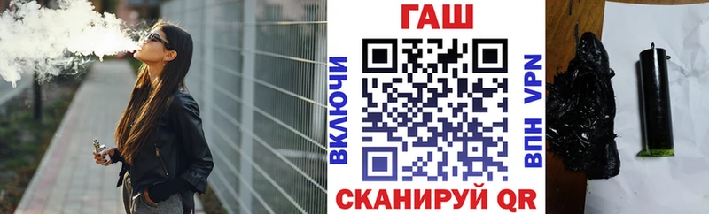 ГАШИШ индика сатива  Кудымкар 
