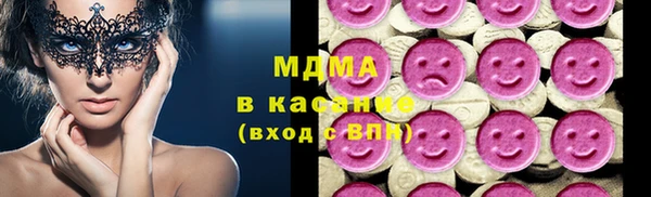 мет Абаза