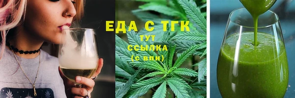 дмт Абдулино