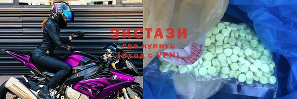 прущие грибы Абинск