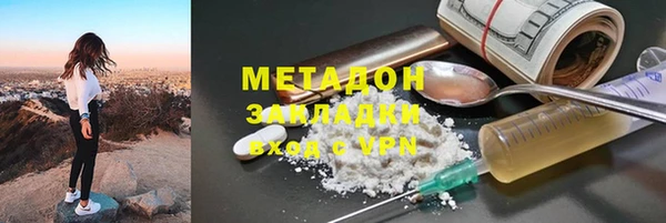 дмт Абдулино