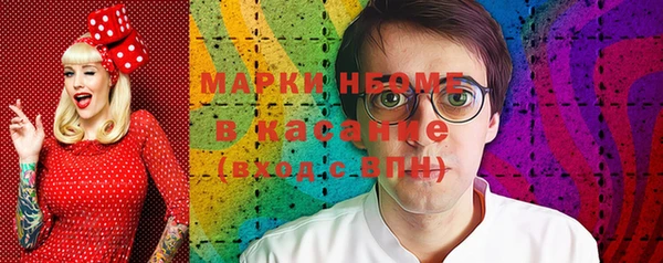 apvp Алексеевка