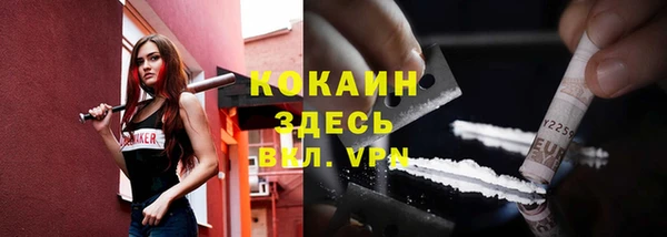 дмт Абдулино