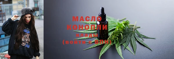 прущие грибы Абинск