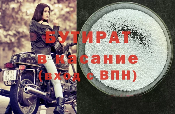 мет Абаза
