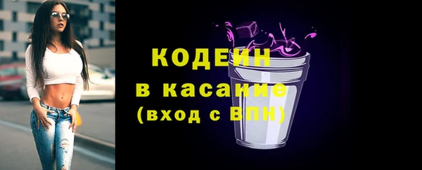 дмт Абдулино