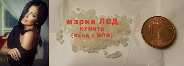 дмт Абдулино