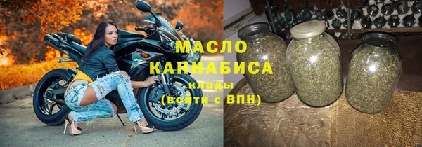 мет Абаза