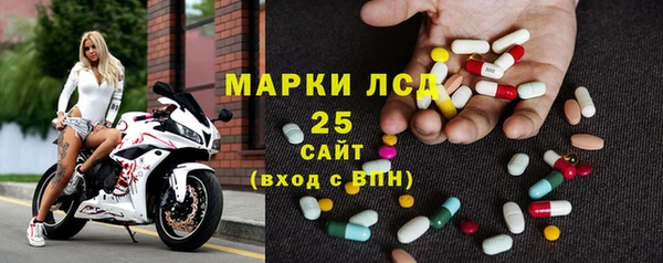 героин Семилуки