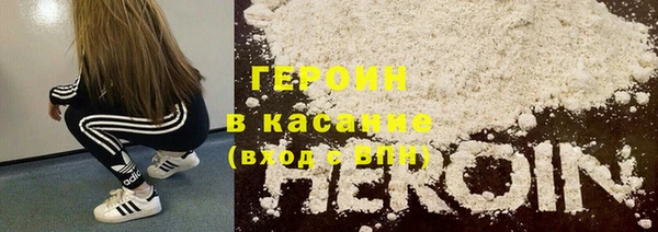 прущие грибы Абинск