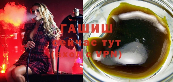 дмт Абдулино