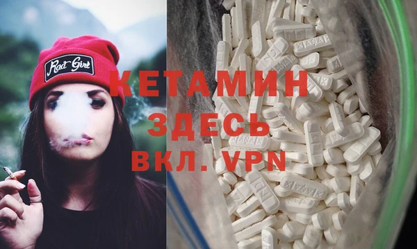 дмт Абдулино