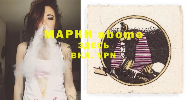 дмт Абдулино
