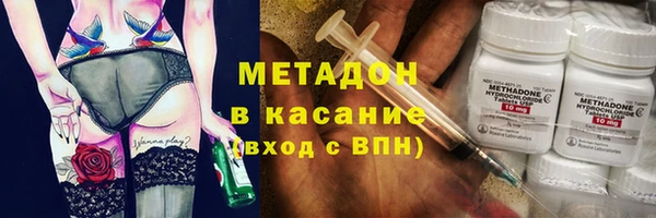 мет Абаза