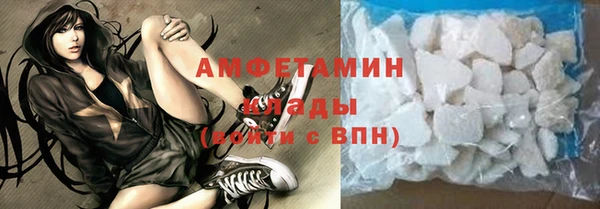 дмт Абдулино