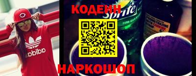 не бодяженный Донецк