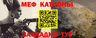 не бодяженный Донецк
