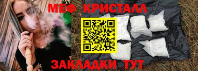 кокаин премиум Донской