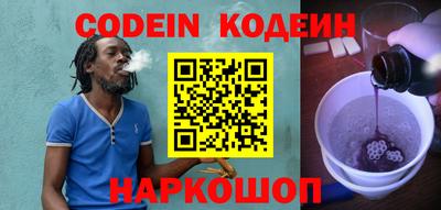 мефедрон мука Дубна