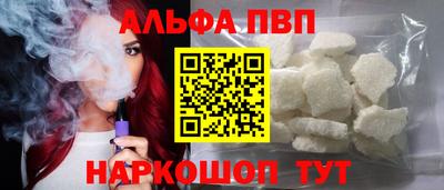 не бодяженный Донецк