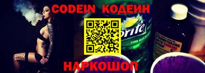 мефедрон мука Дубна