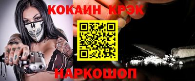 не бодяженный Донецк