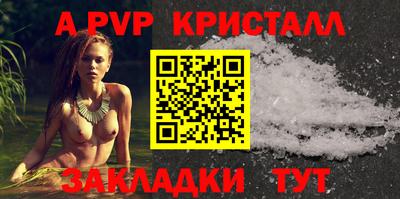 кокаин премиум Донской