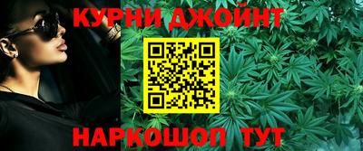мефедрон мука Дубна