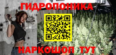 мефедрон мука Дубна