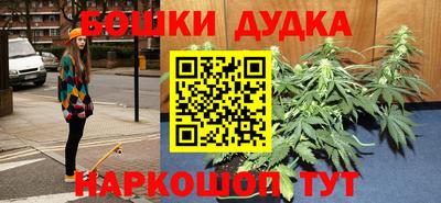 мефедрон мука Дубна