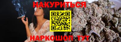 кокаин премиум Донской