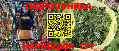 мефедрон мука Дубна