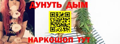 кокаин премиум Донской