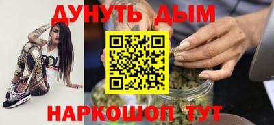 мефедрон мука Дубна