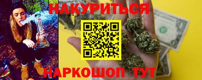 не бодяженный Донецк