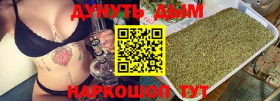 не бодяженный Донецк