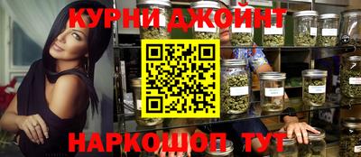 кокаин премиум Донской