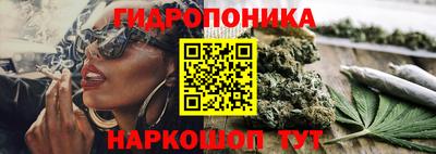 не бодяженный Донецк