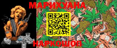 кокаин премиум Донской
