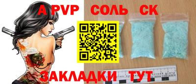 мефедрон мука Дубна