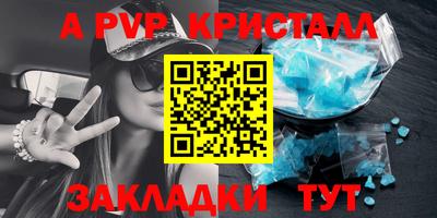 кокаин премиум Донской