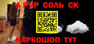 мефедрон мука Дубна