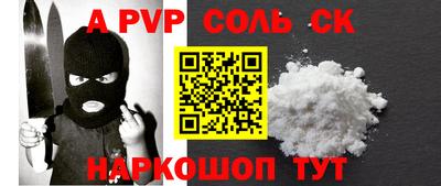 мефедрон мука Дубна
