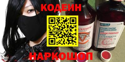 не бодяженный Донецк