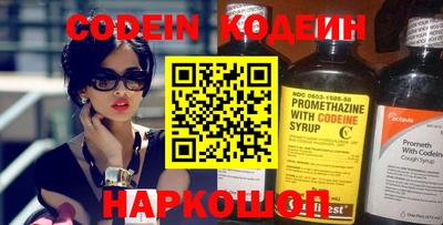 мефедрон мука Дубна
