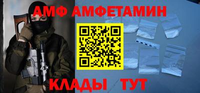 мефедрон мука Дубна