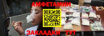 мефедрон мука Дубна